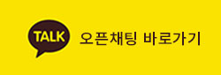카카오배너